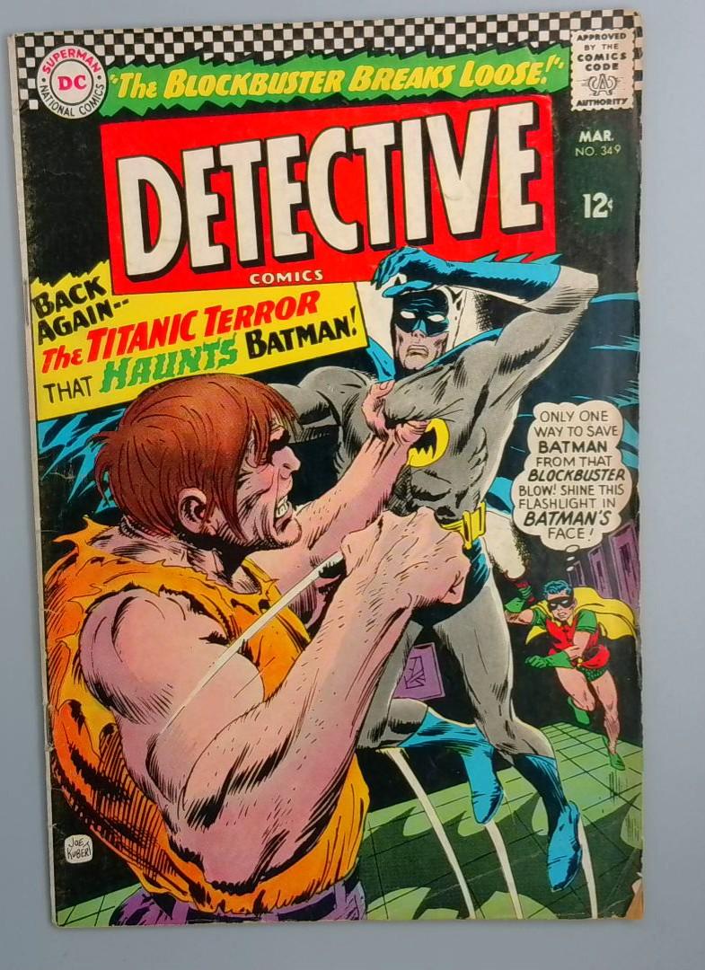 Detective Comics #349, VG Blockbuster DC Comics, Mar 1966 JR1