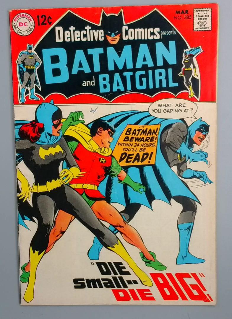 Detective Comics #385, VG Batman and Batgirl, DC Comics, March 1969 JR1