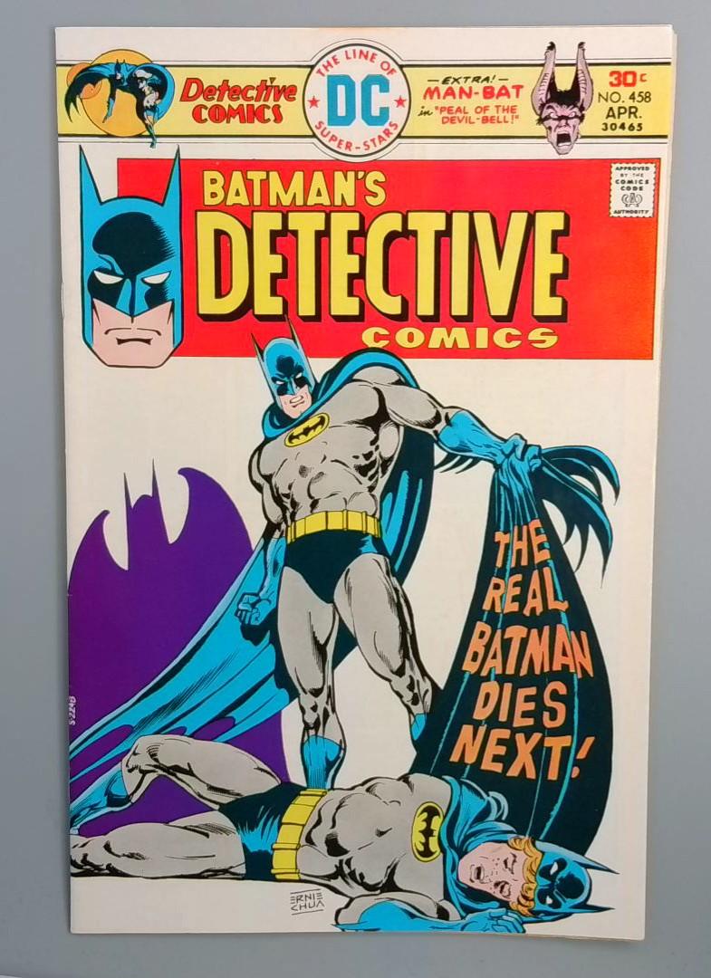 Detective Comics #458 VF- DC Comics, 1976 JR1