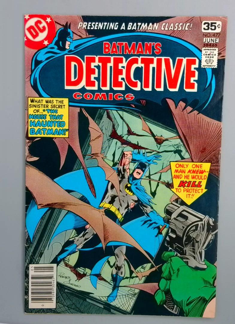 Detective Comics #479, VG/FN DC Comics, 1978 JR1