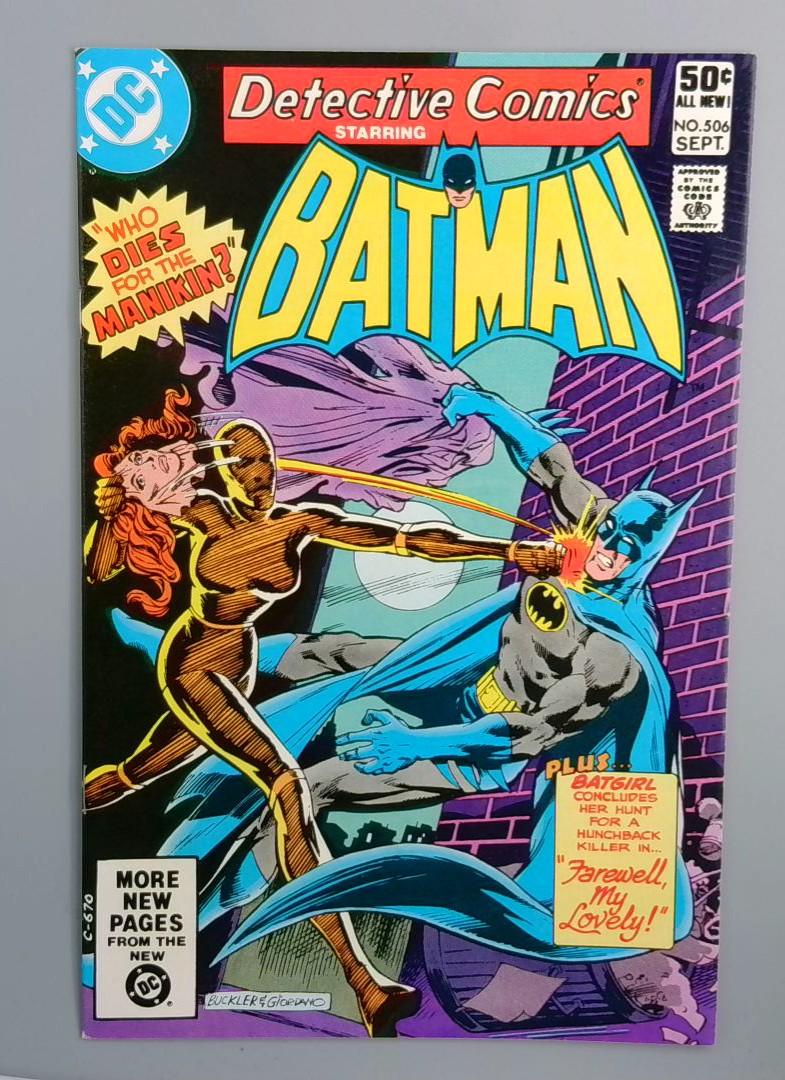 Detective Comics #506, VF+ DC Comics, September 1981 JR1