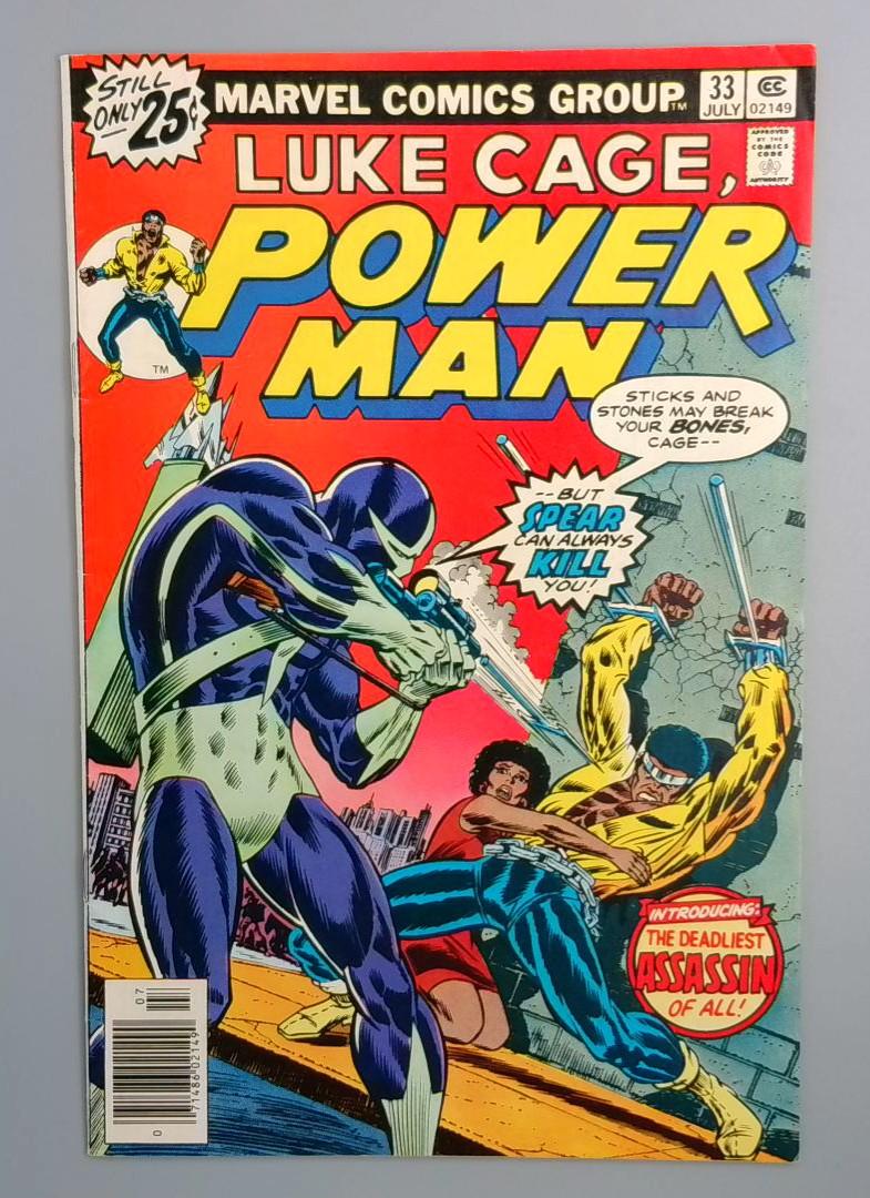 Power Man #33, FN+ Marvel Comics Group, July 1977 JR1