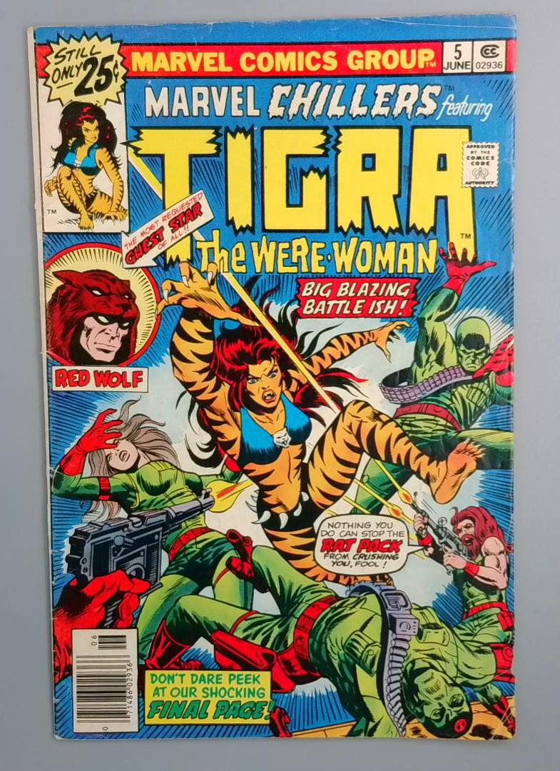 Marvel Chillers #5 featuring Tigra, Marvel Comics Group, 1976 JR1