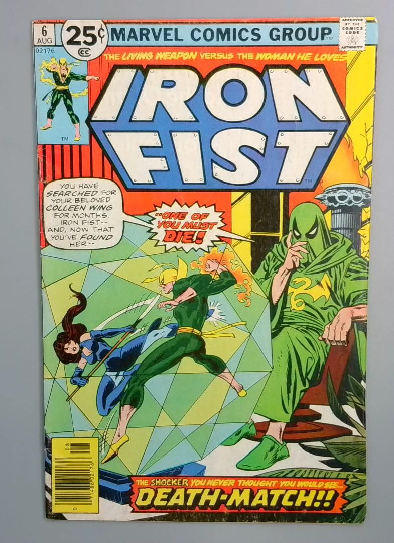 Iron Fist #6, Death-Match, Marvel Comics Group, Aug 1976 JR1