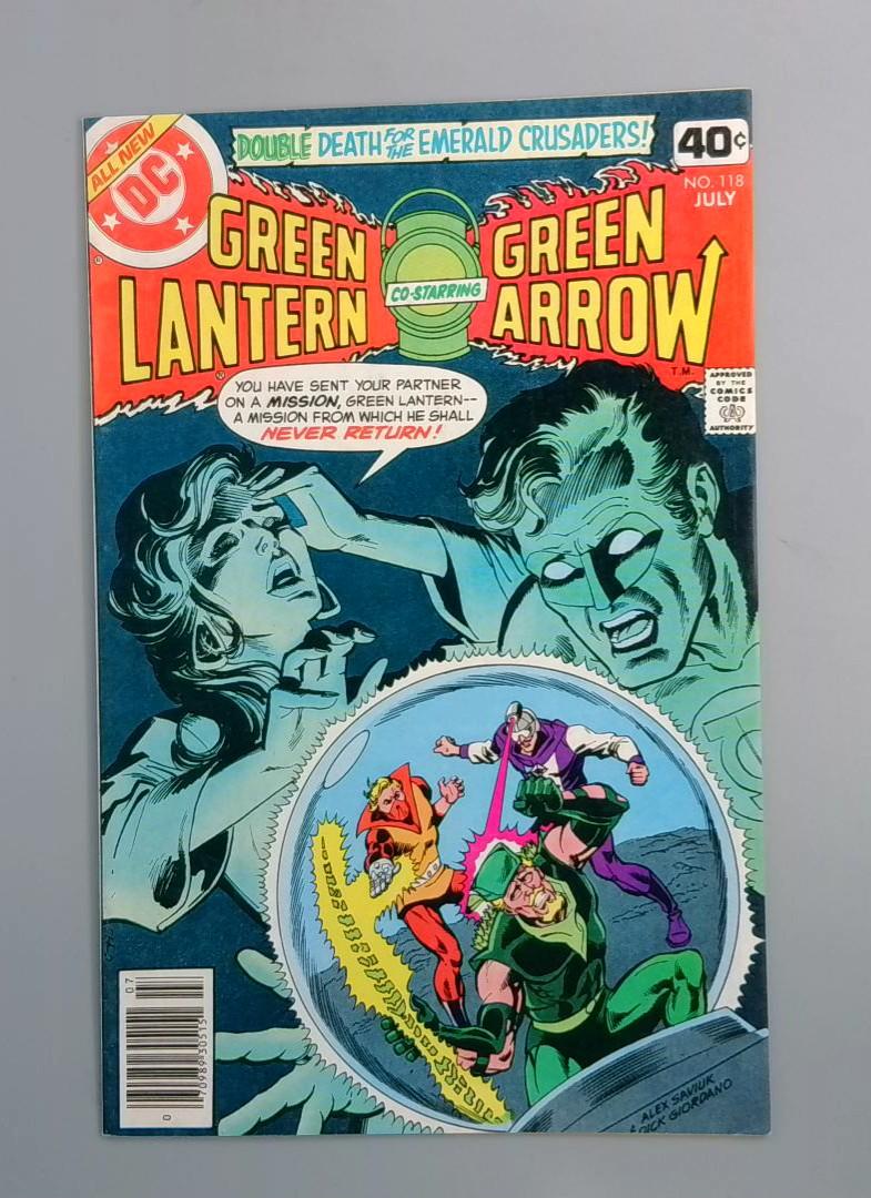Green Lantern #118, Green Arrow co-starring, DC Comics, July 1977 JR1