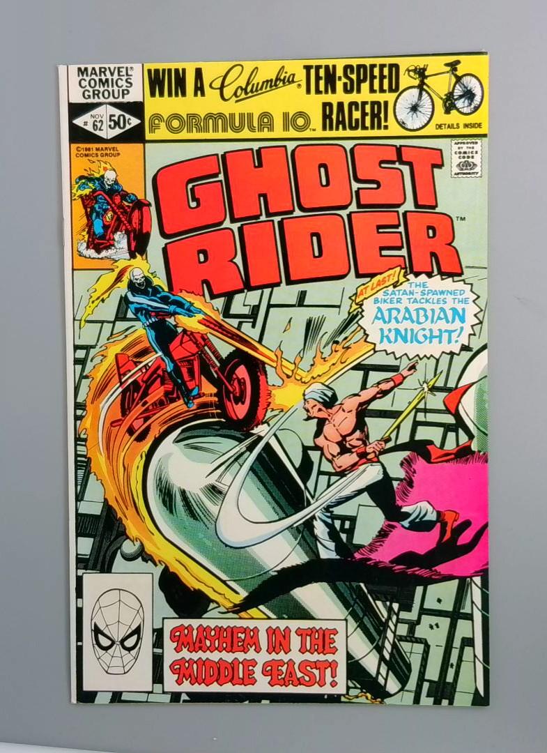 Ghost Rider #62, NM- Arabian Knight Marvel Comics, 1981 JR1