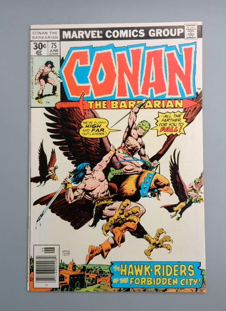 Conan the Barbarian #75, VF Marvel Comics, June 1977 JR1