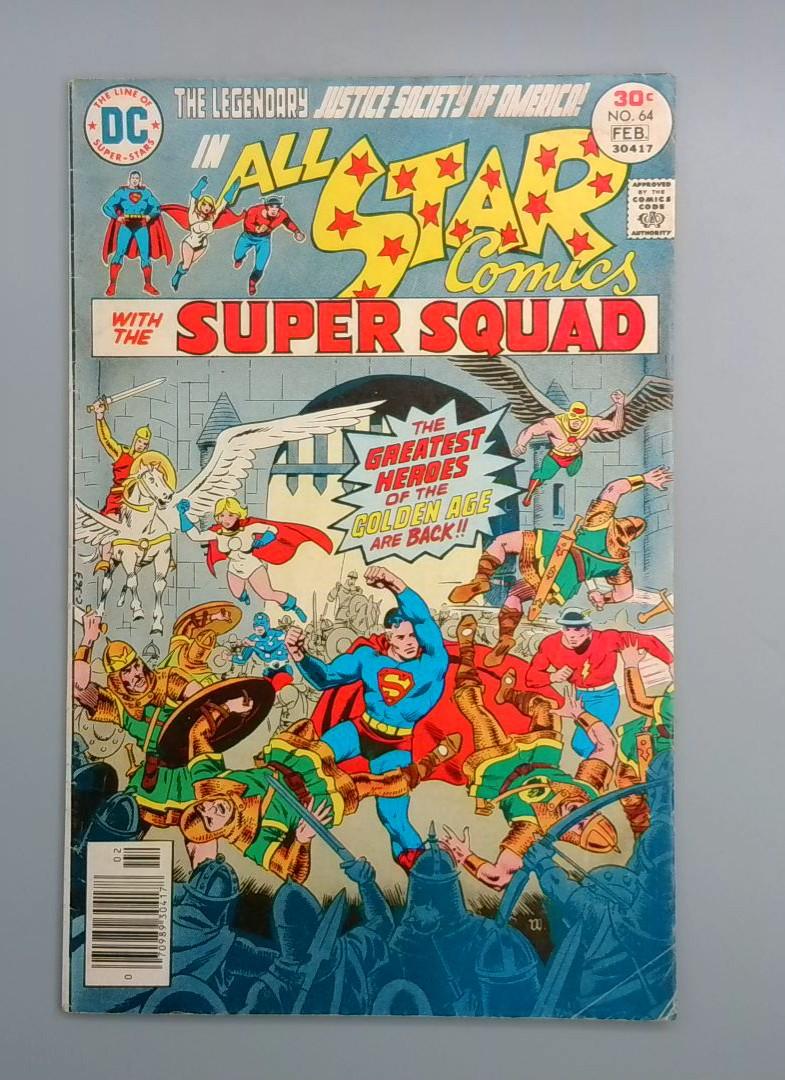 All Star Comics #64 with Super Squad, DC Comics, Feb 1977