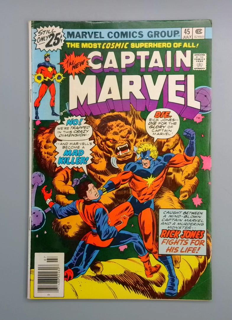 Captain Marvel #45, Marvel Comics, July 1976