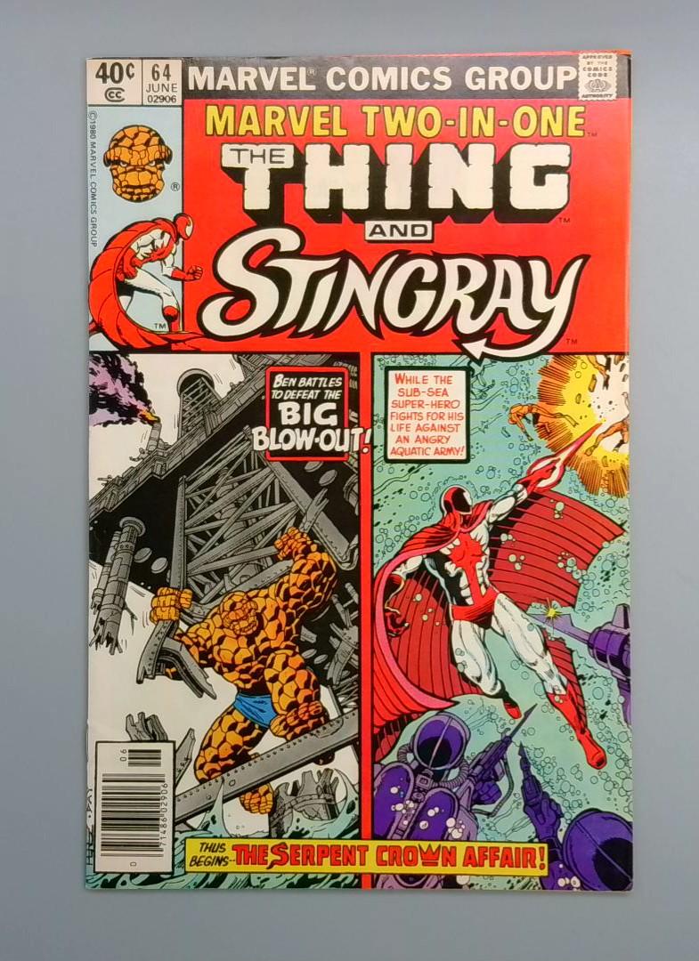 Marvel Two-In-One: #64 VF 1st Serpent Squad Marvel Comics, 1980 JR1