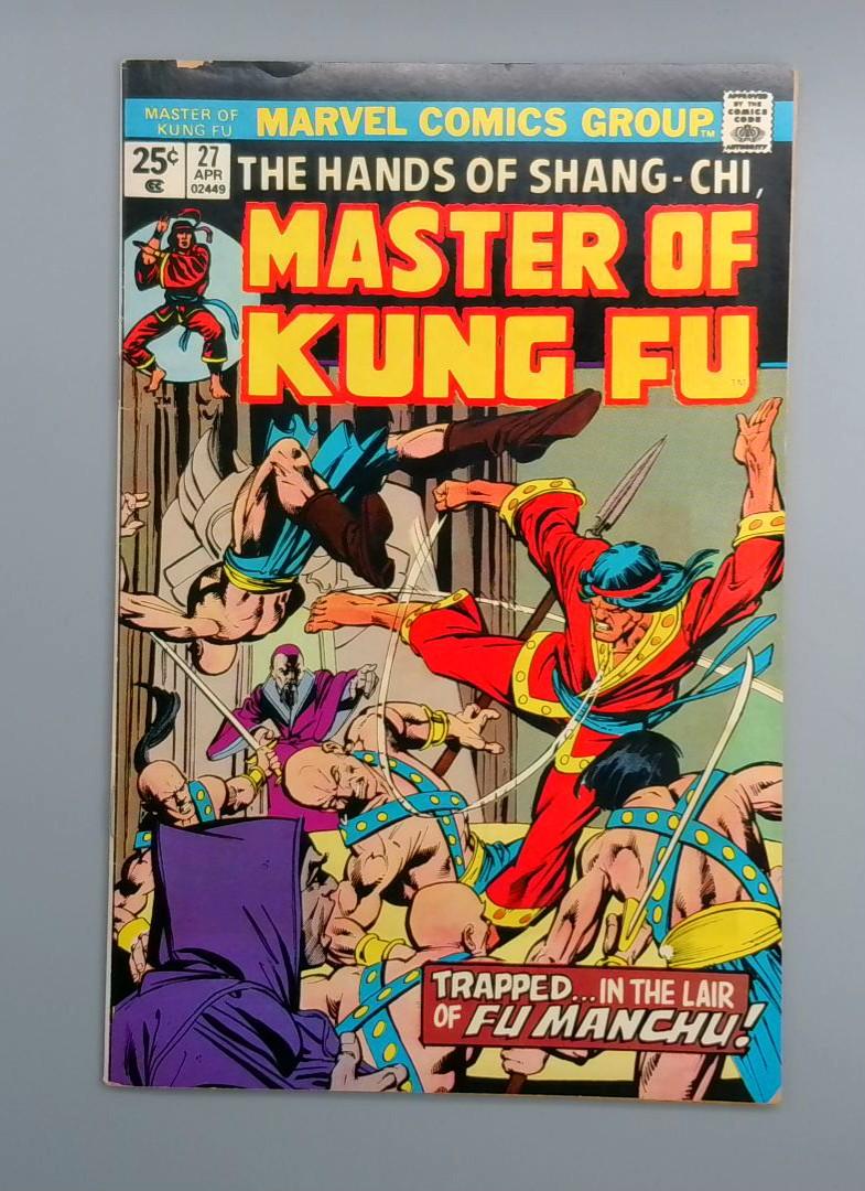 Master of Kung Fu #27 Marvel Comics 1975 JR1
