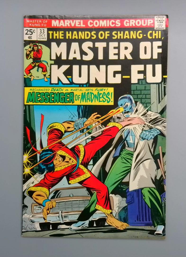 Master of Kung-Fu #33, Messenger of Madness, Marvel Comics, 1976 JR1