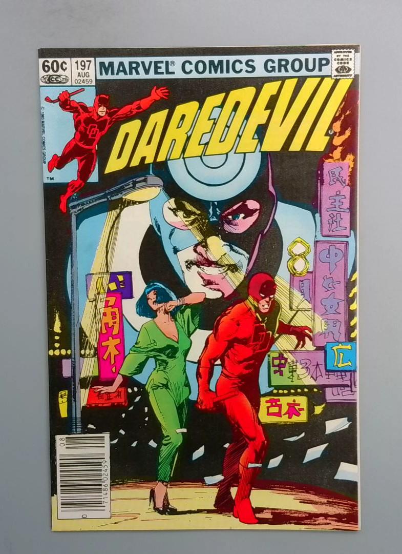 Daredevil #197, NM- Newsstand 1st Yuriko  Marvel Comics 1983 JR1