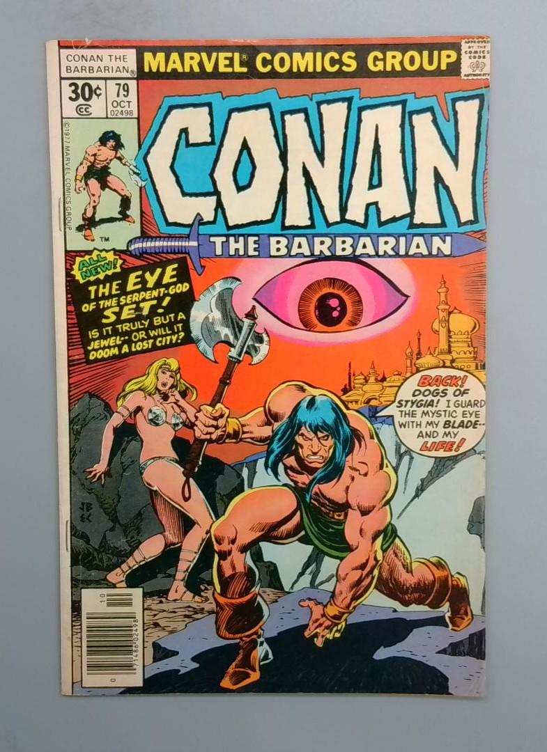 Conan the Barbarian #79, Marvel Comics, 1977 JR1