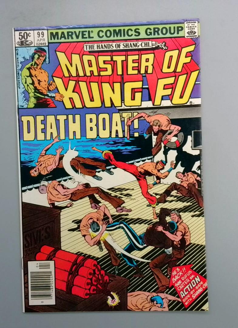 Master of Kung Fu #99, NM- Marvel, 1981 JR1