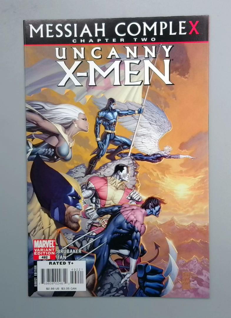 Uncanny X-Men #492 NM Tan Variant Cover, Marvel, 2008 JR1