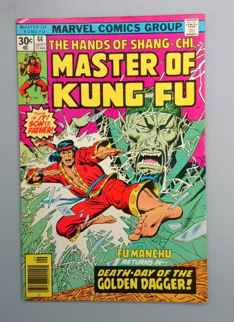 Master of Kung Fu #44, Marvel, 1976 JR1