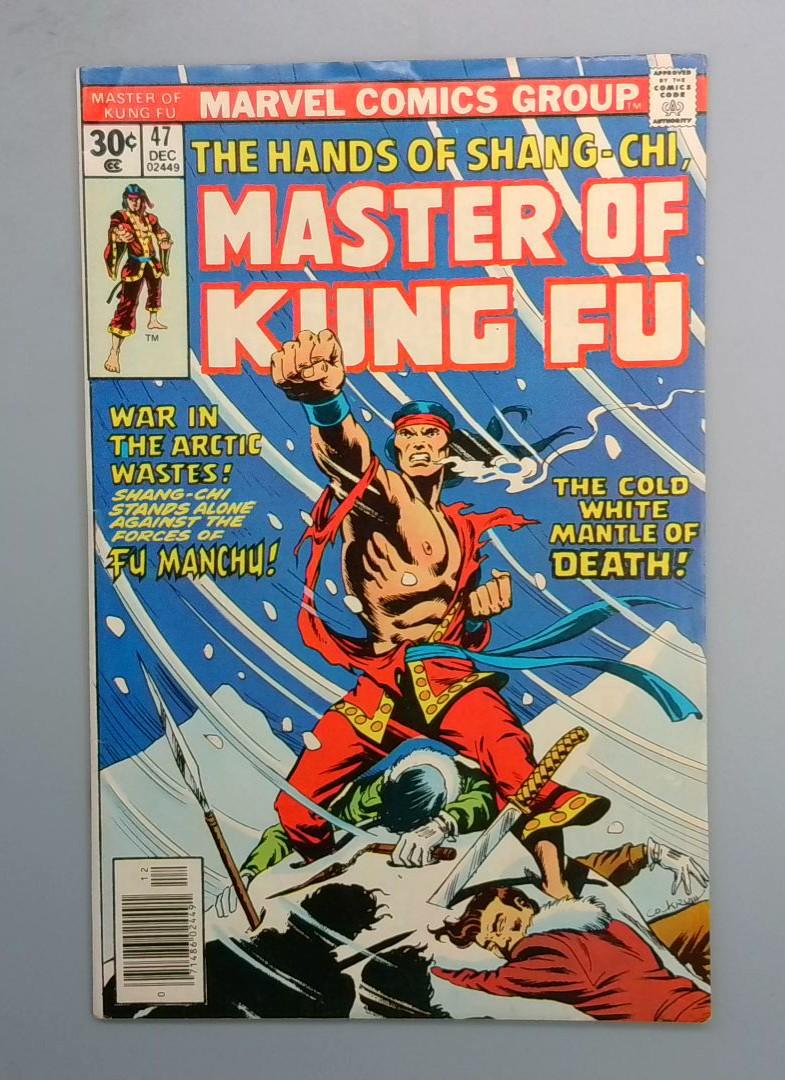 Master of Kung Fu #47, Marvel, 1976 JR1