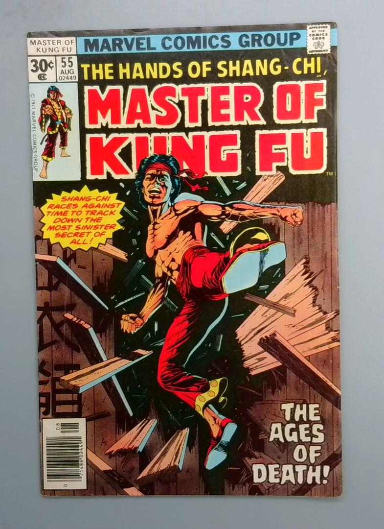 Master of Kung Fu #55, The Ages of Death, Marvel, 1977 JR1