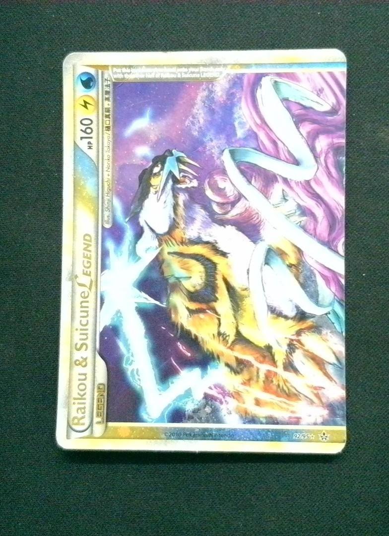 Raikou & Suicune Legend - Undaunted - 92/95 - Rare Holo - 2010