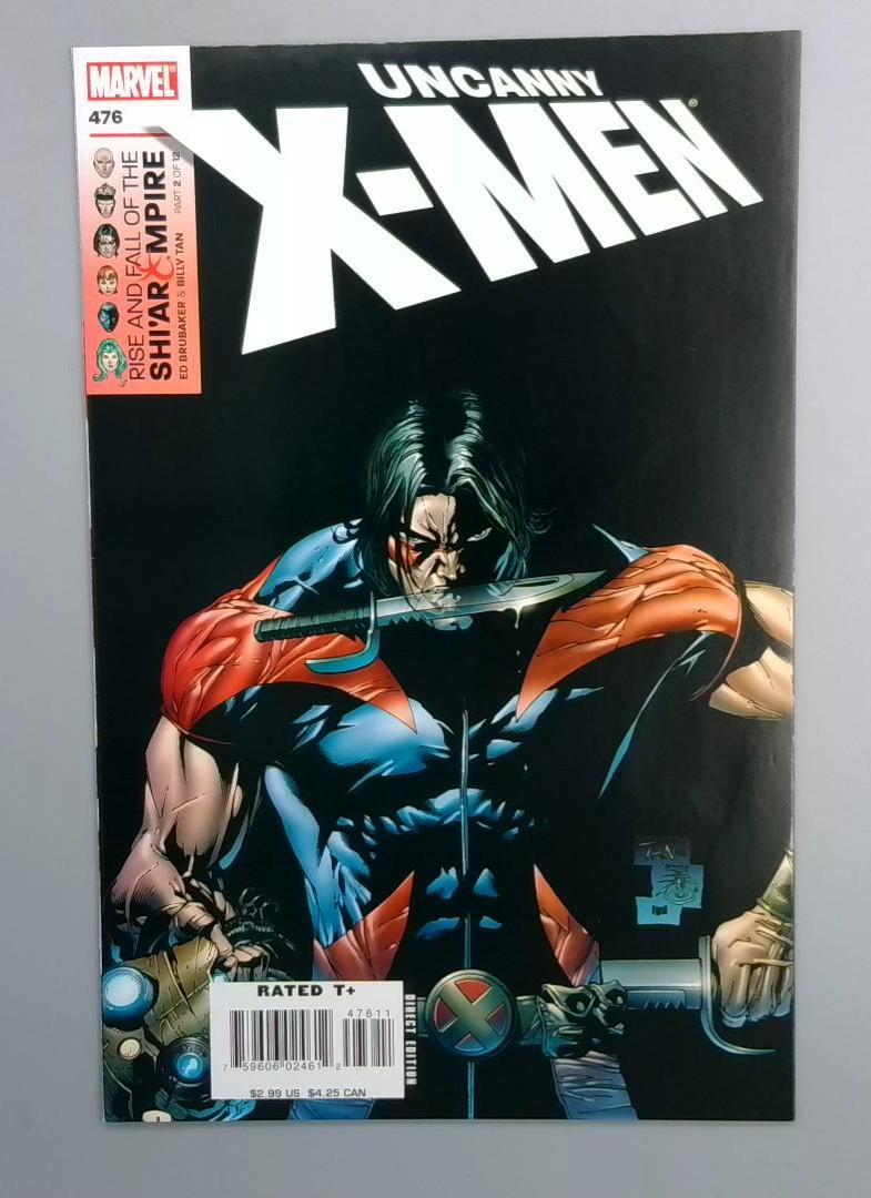 Uncanny X-Men #476 VF Marvel 2006 JR1