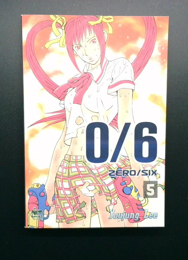 0/6 (Zero/Six) Vol. 5, Yayung Lee, 2009