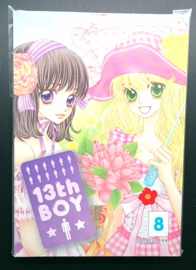 13th Boy Vol 8, SangEun Lee