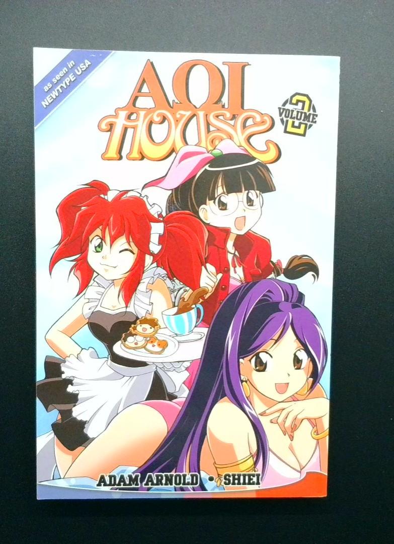 Aoi House #2, Shiei, 2006