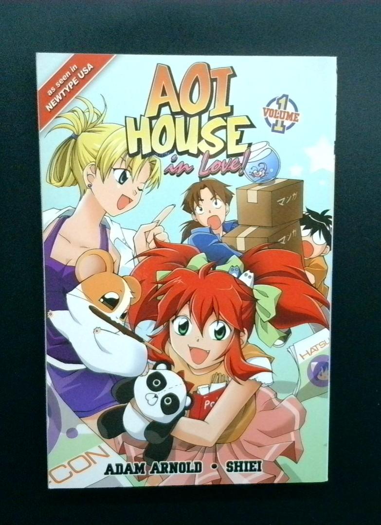 Aoi House in Love #1, Seven Seas, 2007