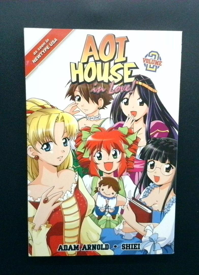 Aoi House in Love! #2, Seven Seas Entertainment, 2005