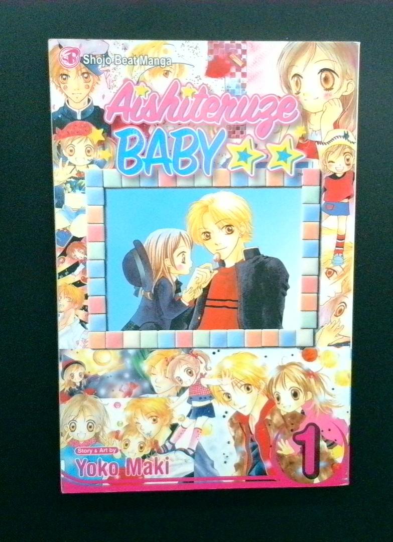 Aishiteruze Baby #1, Shojo Beat Manga, 2005