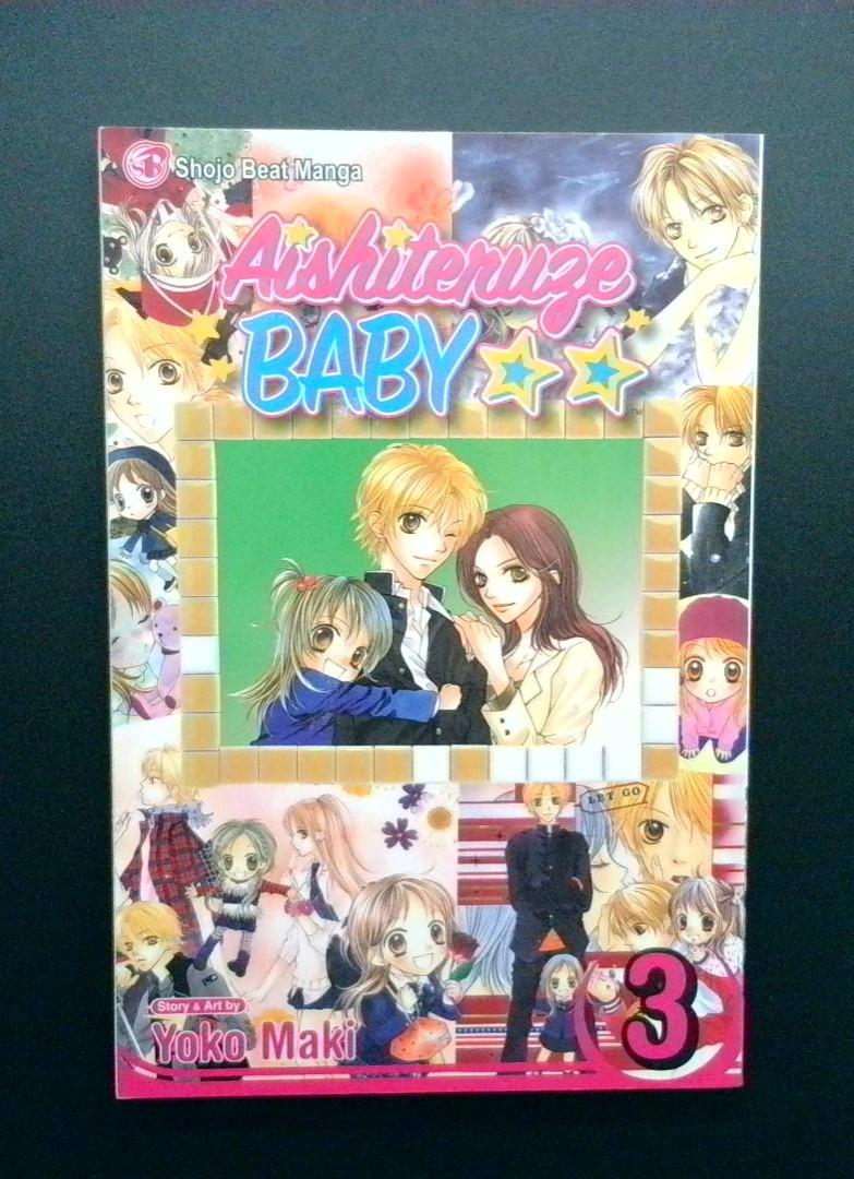 Aishiteruze Baby #3, Shojo Beat Manga, 2006