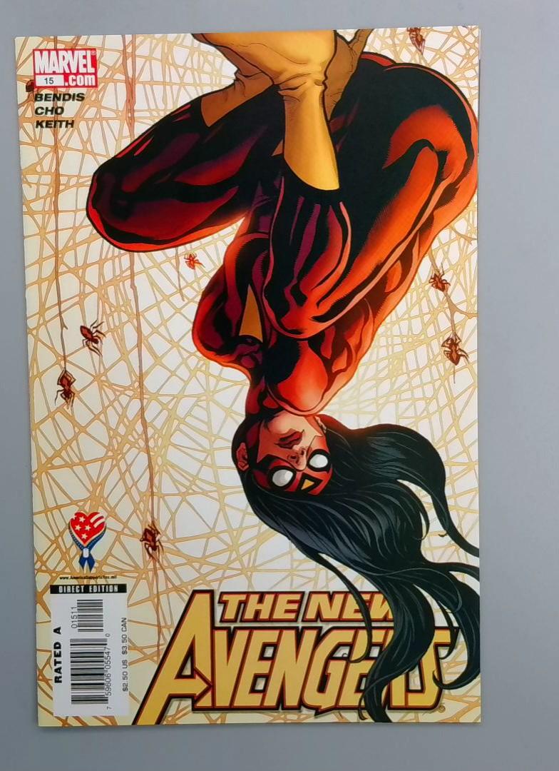 New Avengers #15 NM Marvel 2006 JR1