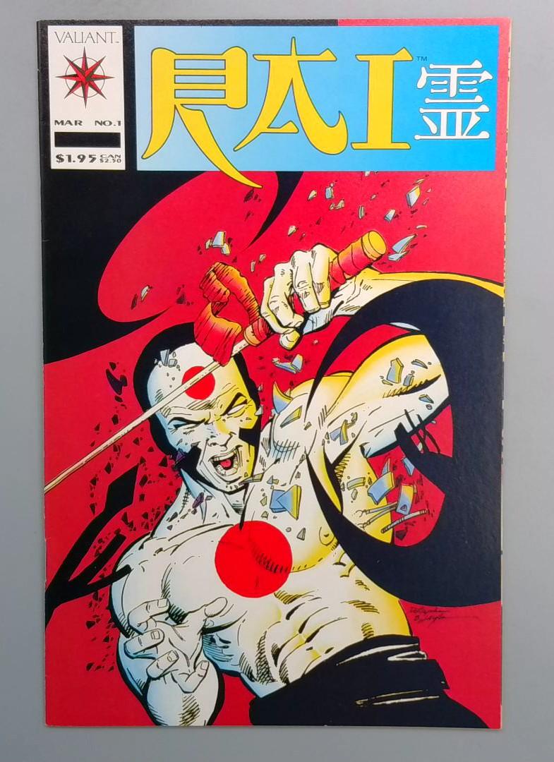 Rai #1 VF/NM Valiant Comics 1992 JR1