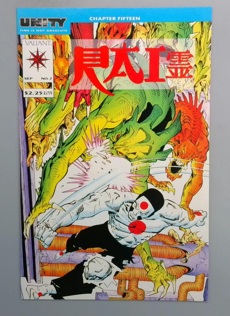 Rai #7 NM 1st Rai dies Valiant Entertainment 1992 JR1