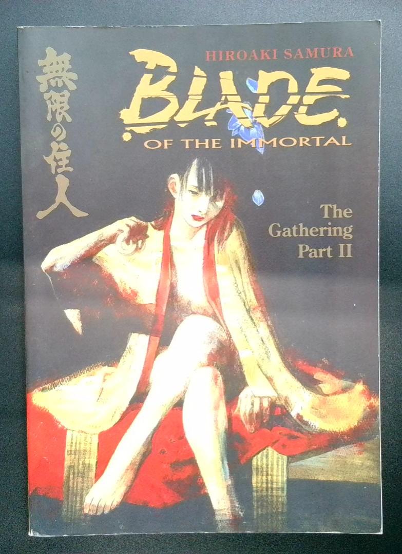 Blade of the Immortal Vol.9 The Gathering Part II, Dark Horse, 2008