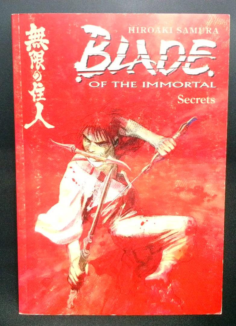Blade of the Immortal Vol.10 Secrets, Dark Horse, 2003