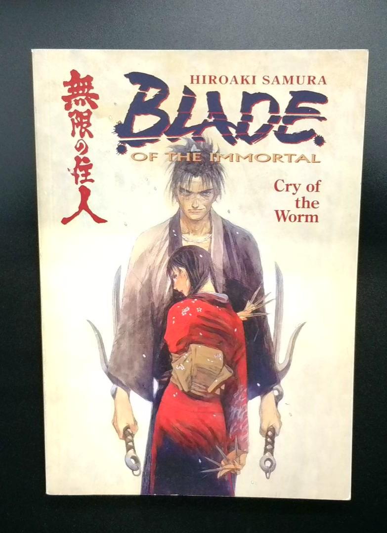 Blade of the Immortal Vol.2 Cry of the Worm, Dark Horse Comics