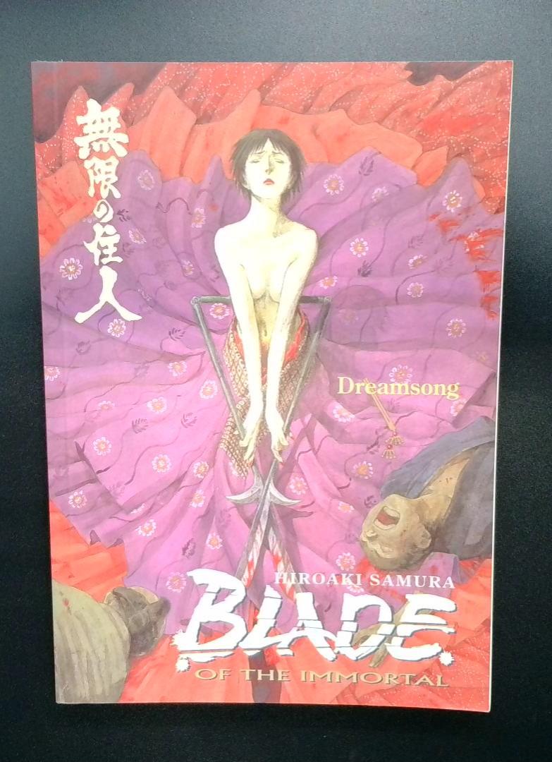 Blade of the Immortal Vol.3 Dreamsong, Dark Horse, 2006
