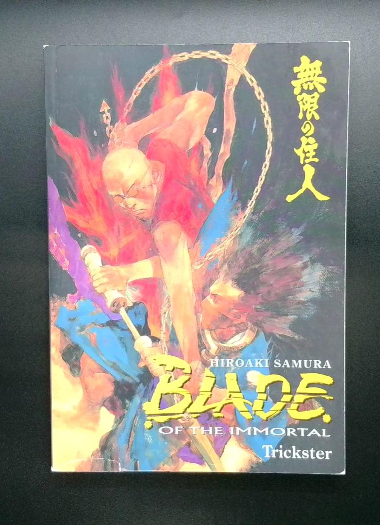 Blade of the Immortal Vol.15 Trickster, Dark Horse, 1998