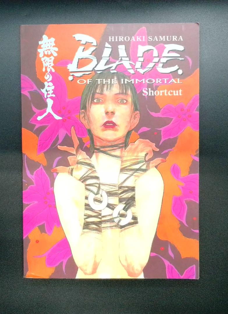 Blade of the Immortal Vol.16 Shortcut, Dark Horse, 2008