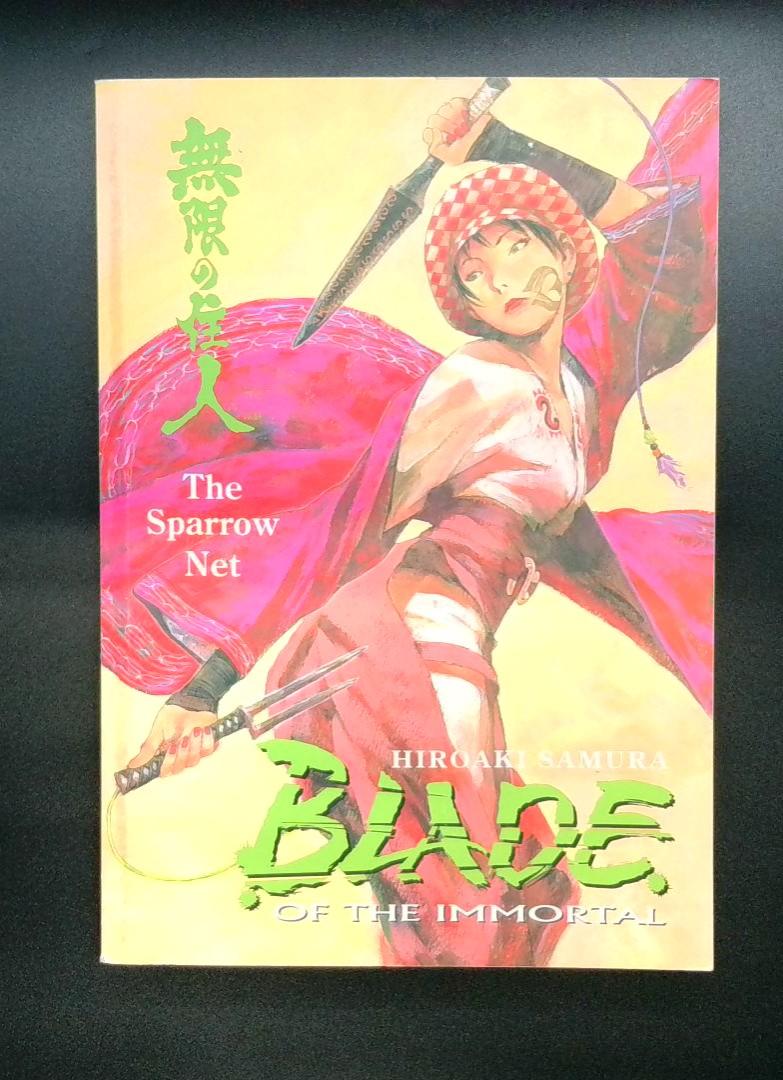 Blade of the Immortal Vol.18 The Sparrow Net, Dark Horse, 2000