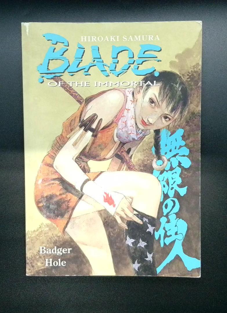 Blade of the Immortal Vol.19 Badger Hole, Dark Horse