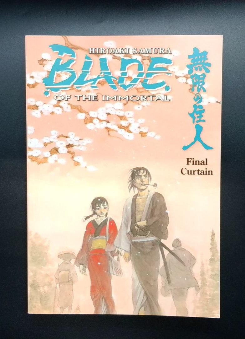 Blade of the Immortal Vol.31 Final Curtain, Dark Horse, 2008