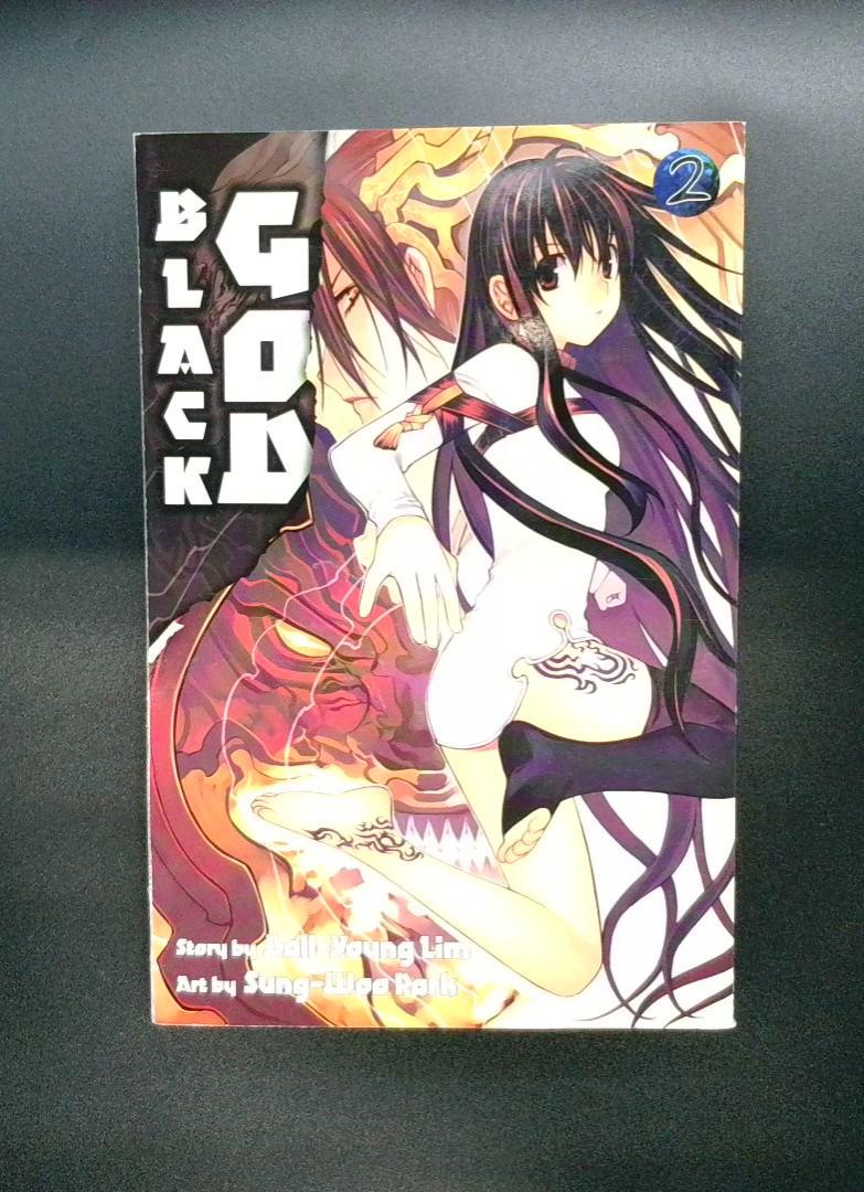 Black God #2, Yen Press, 2009