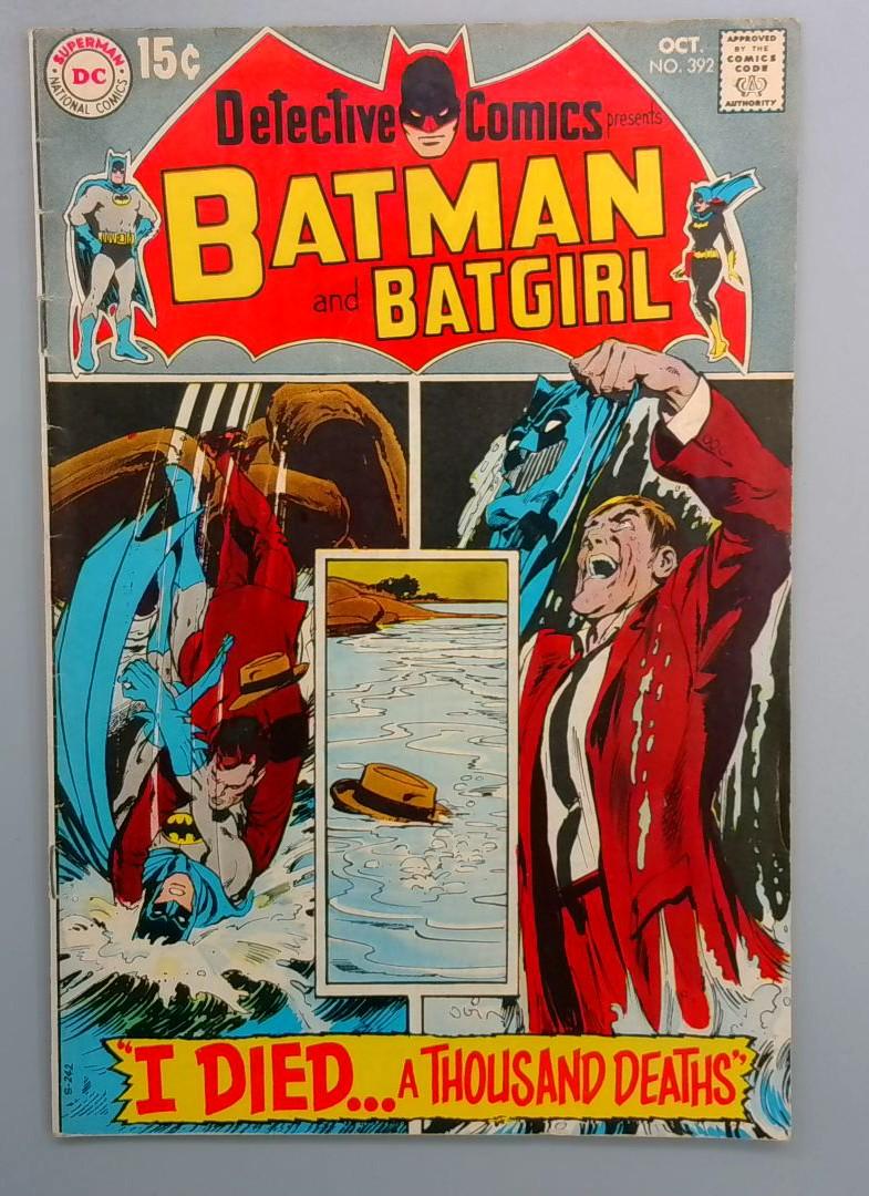 Detective Comics #392 VG/FN 1st Appearance of Jason Bard DC 1969