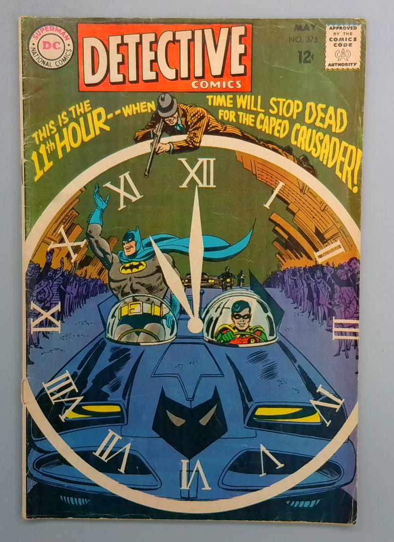 Detective Comics #375 VG Bottom Staple Detached DC 1968