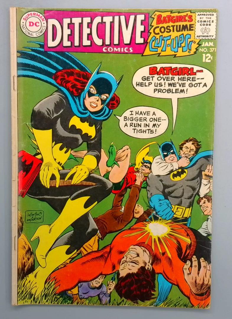 Detective Comics #371 GD/VG 1st Batmobile from TV Show DC 1968
