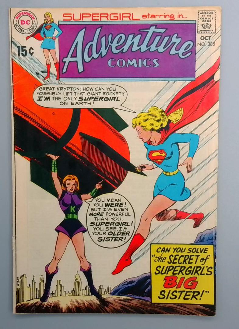 Adventure Comics #385, VG DC Comics, October 1969