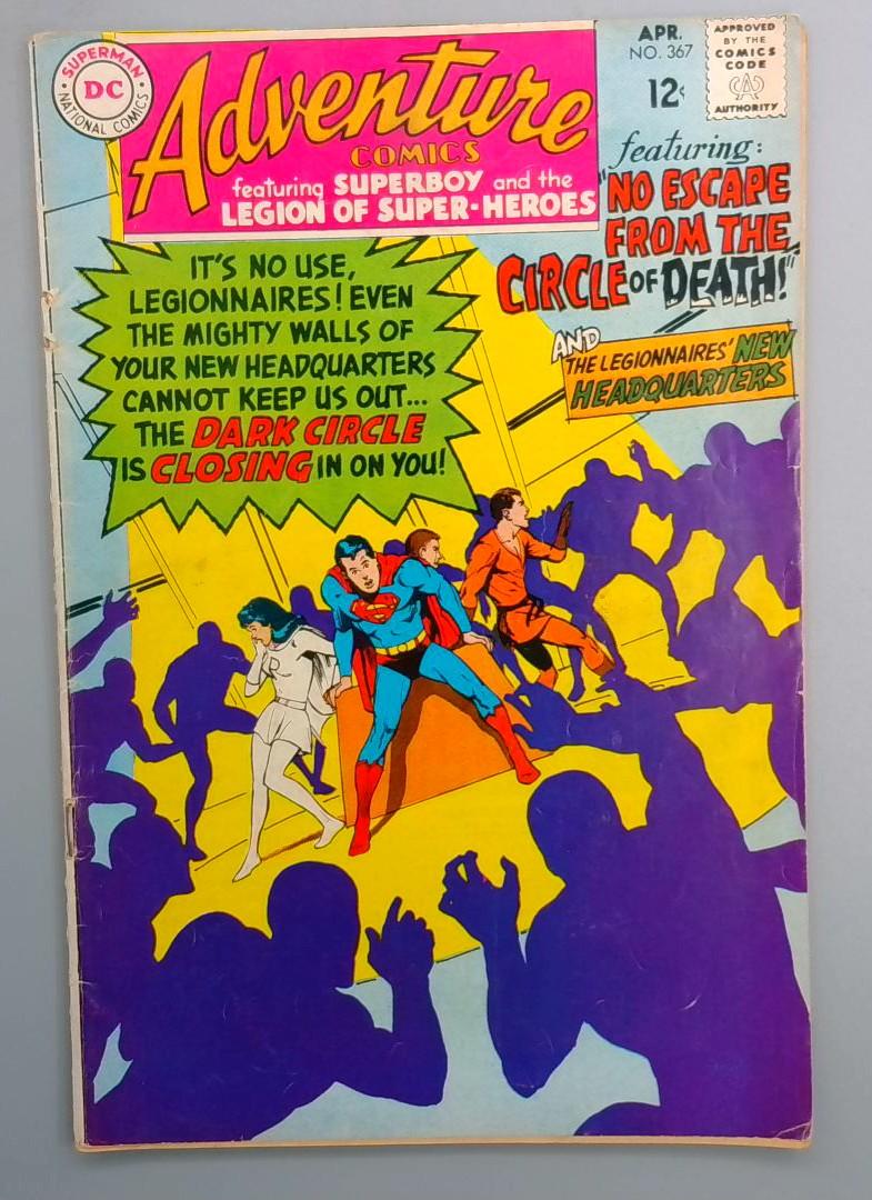 Adventure Comics #367, VG DC Comics, 1968